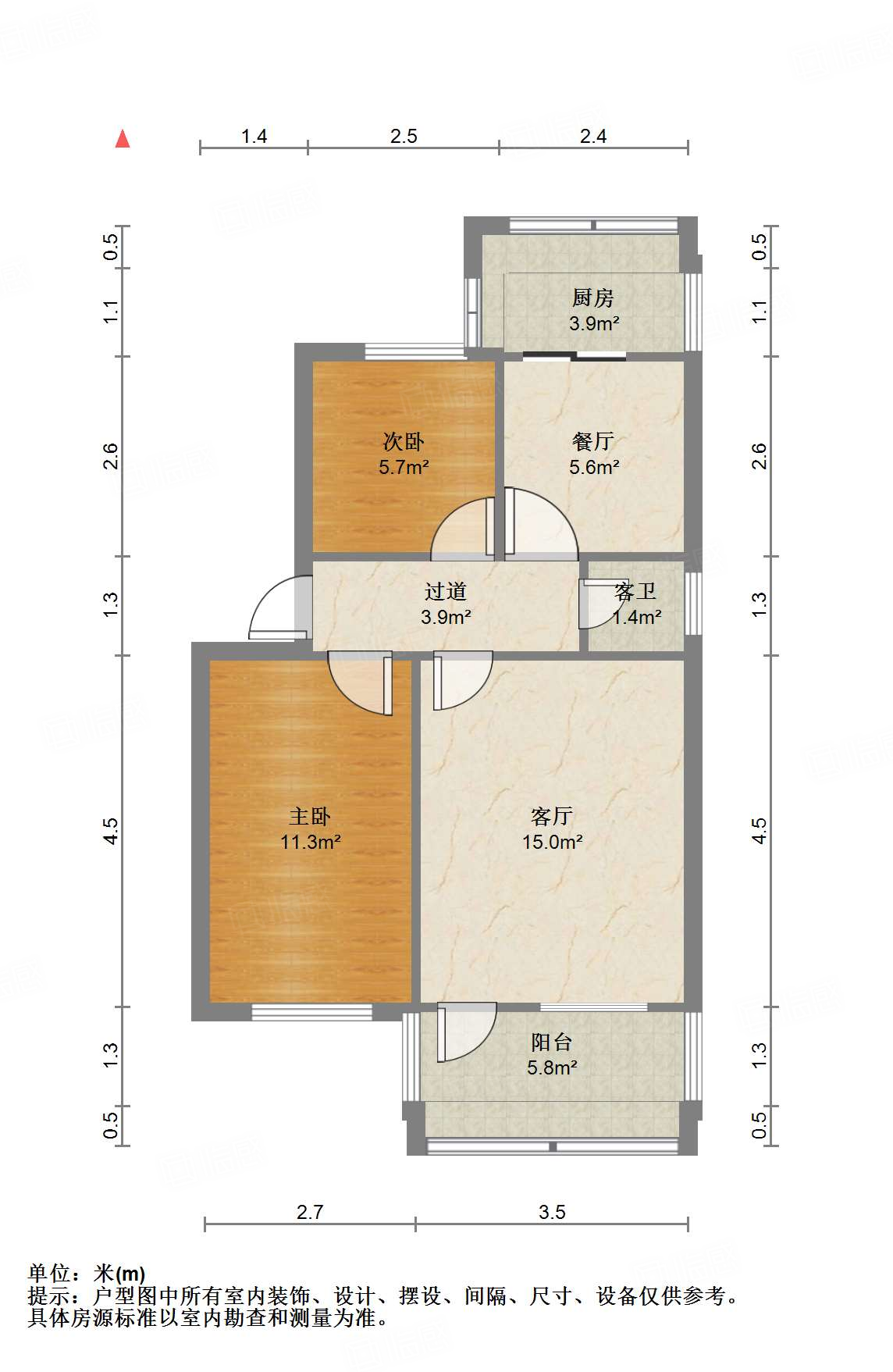 文化西路44号（山医宿舍）