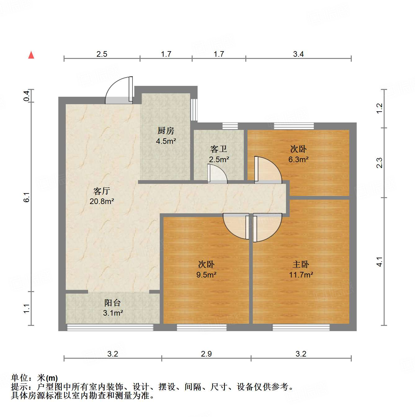 中建新悦城