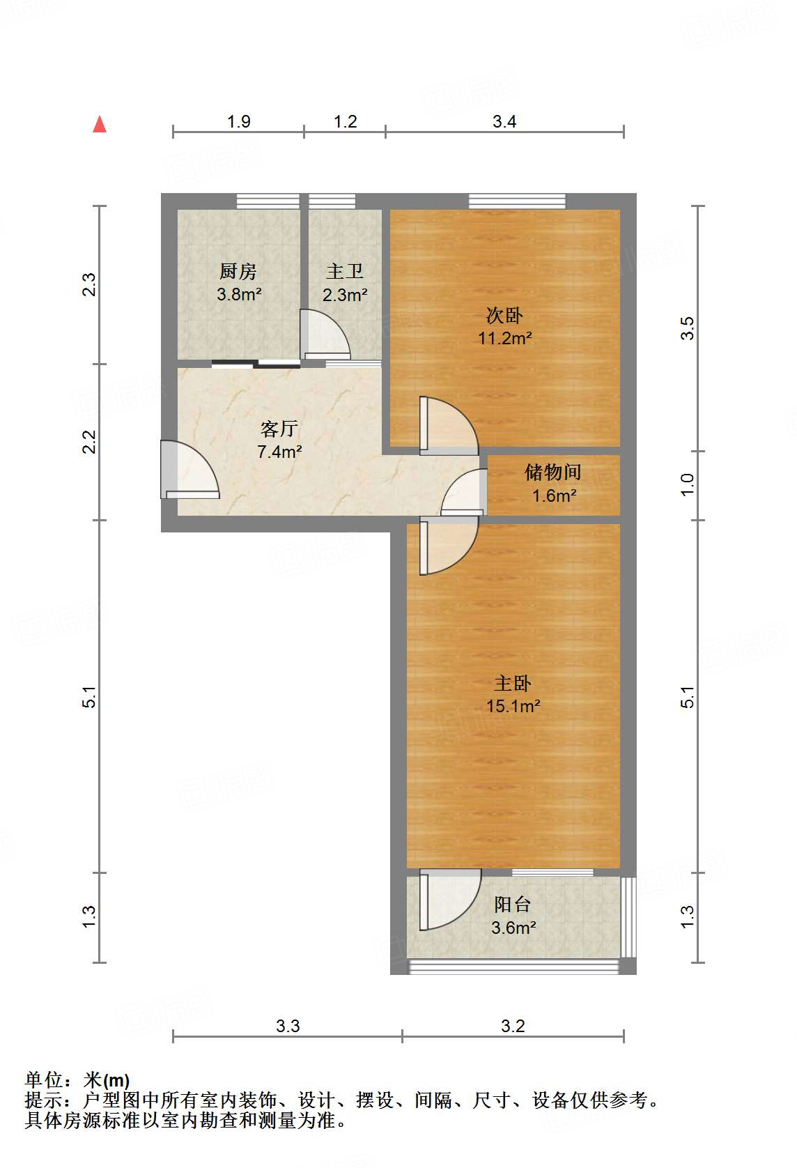 七里山南村一区