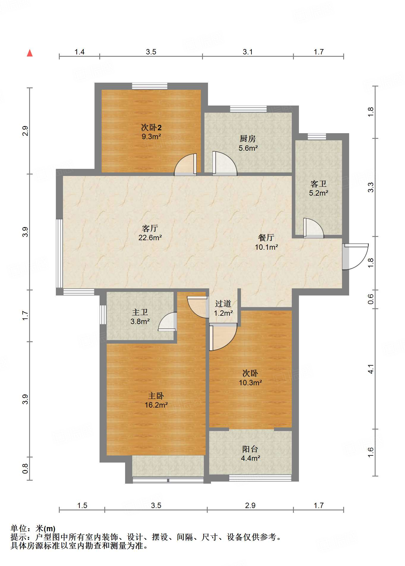 中建锦绣城二期