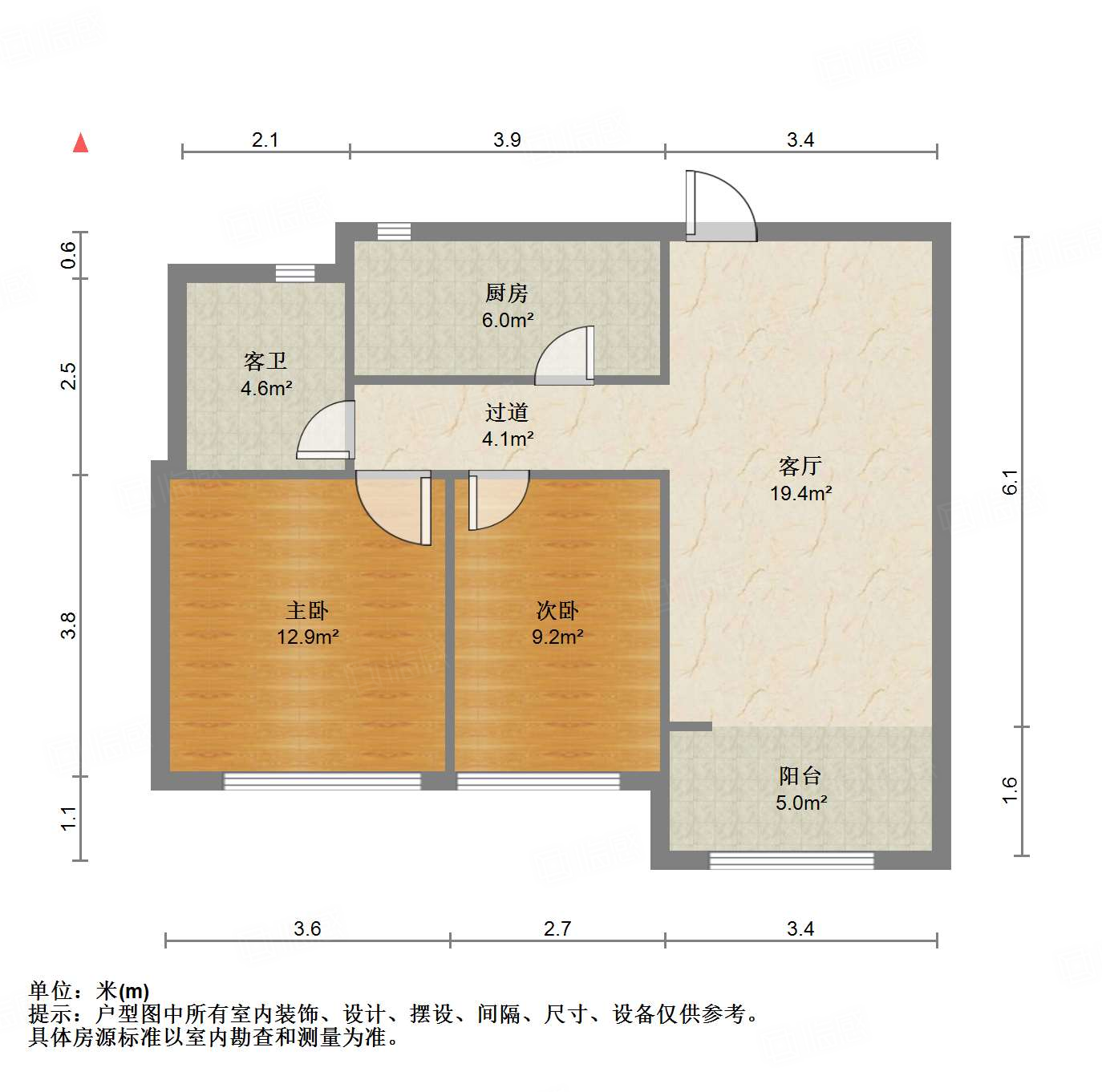 中建锦绣城一期