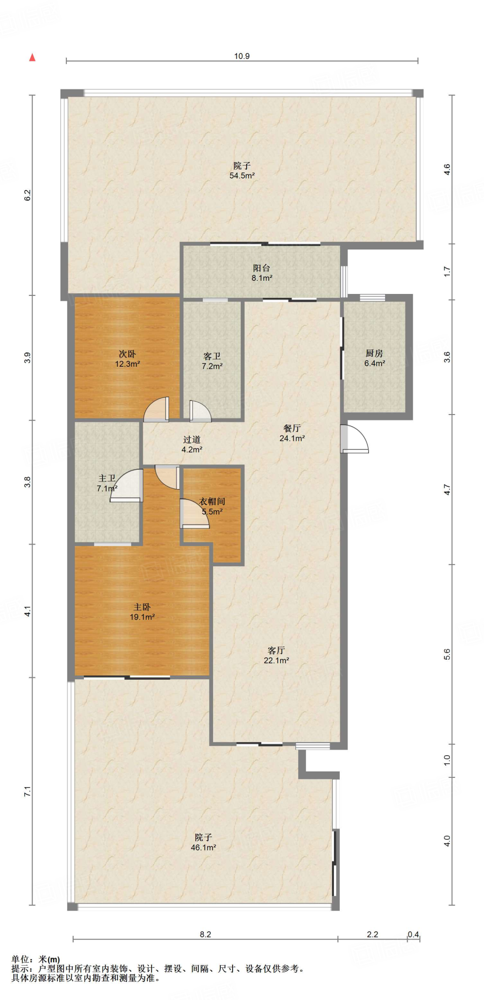 海尔绿城玫瑰园