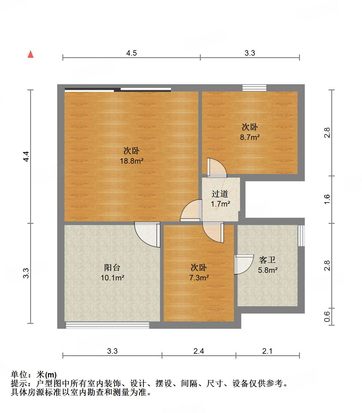 世通新生活家园