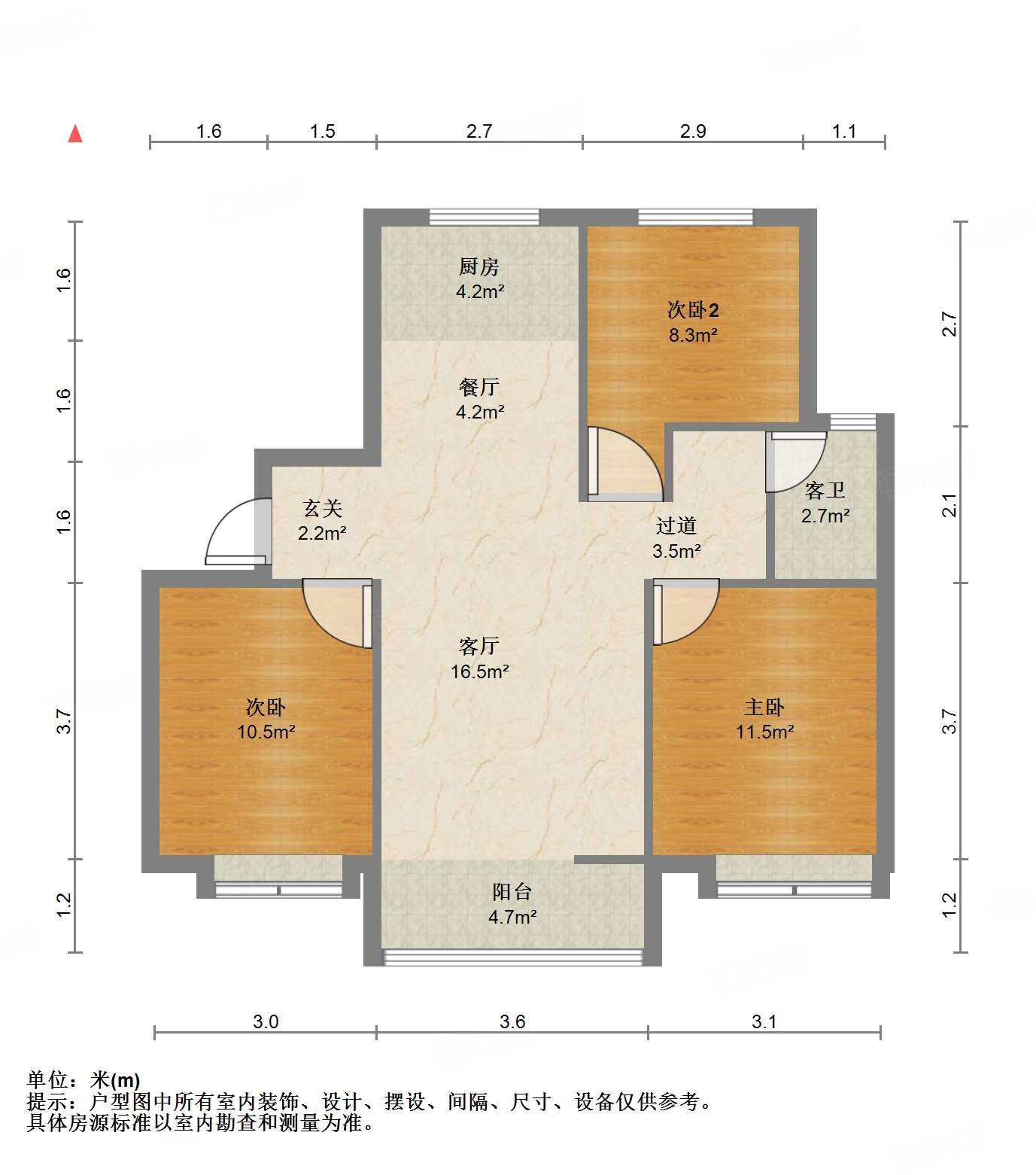 远洋凤栖翰林