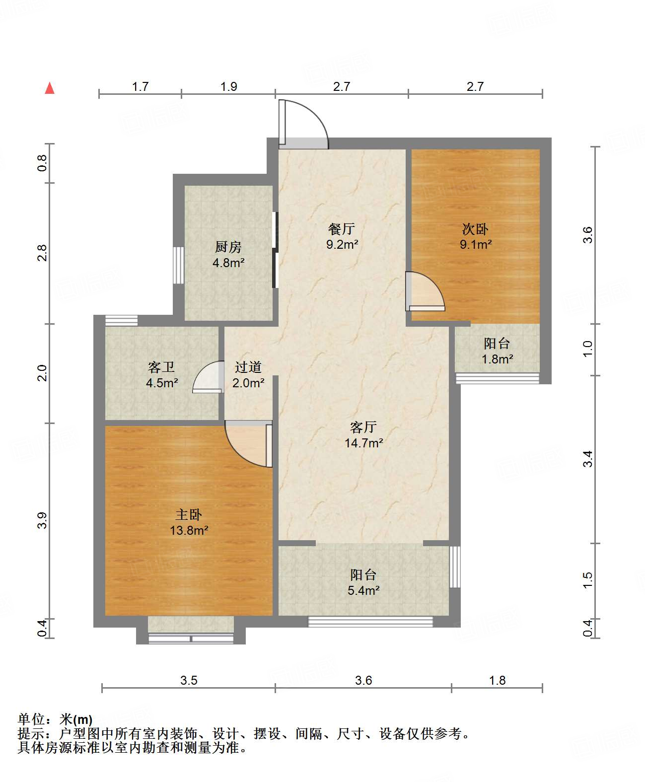 绿地中央广场二区