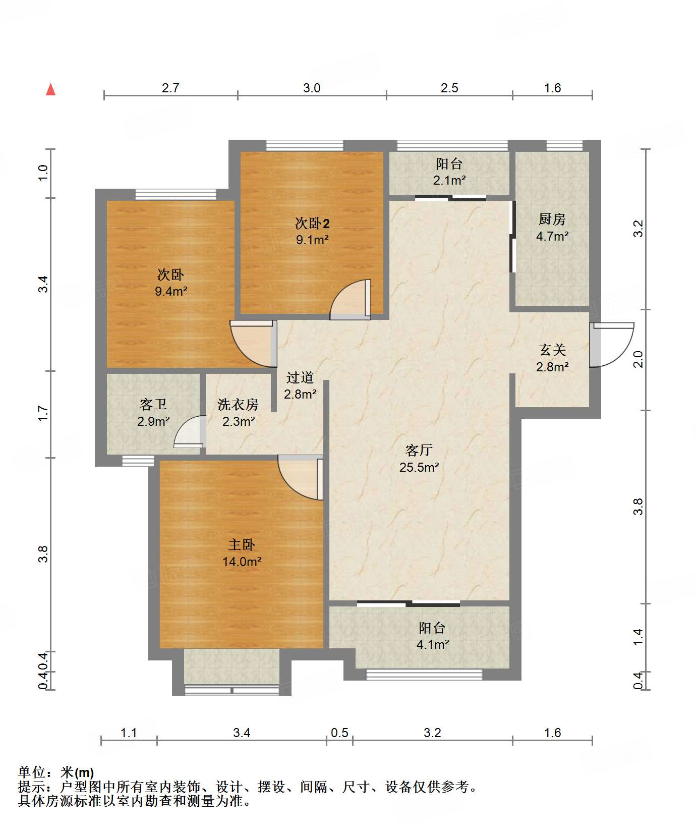 绿地中央广场二区