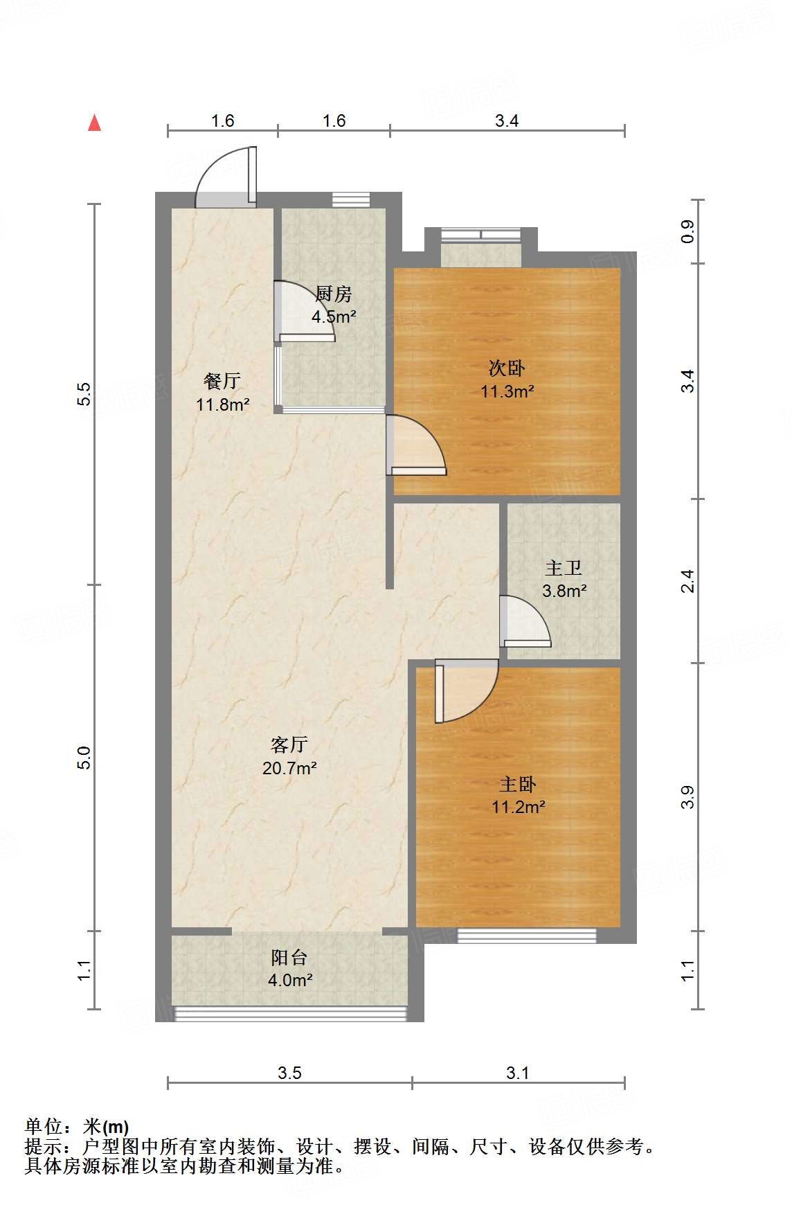 鲁能领秀城公园世家