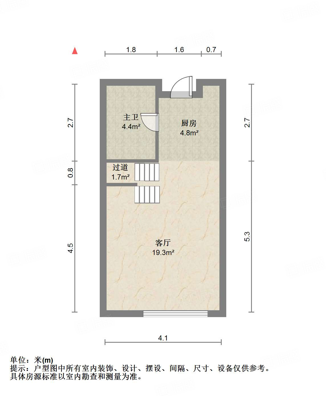 世通新生活家园