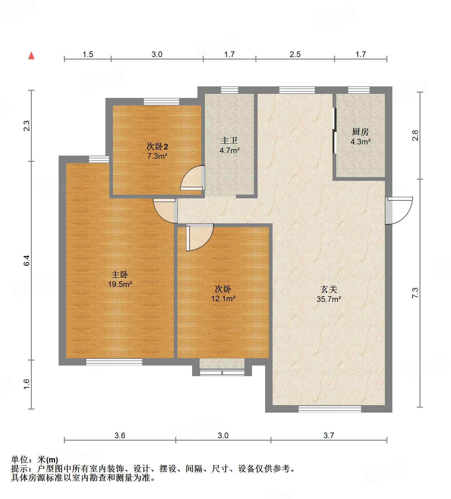 中新锦绣天地中苑一区