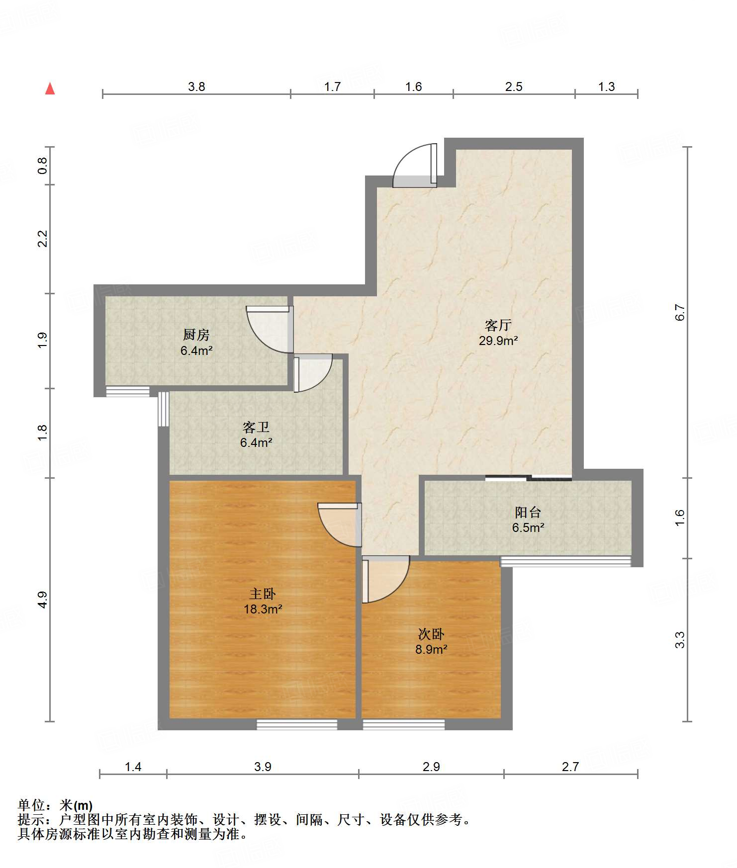 海尔绿城百合园