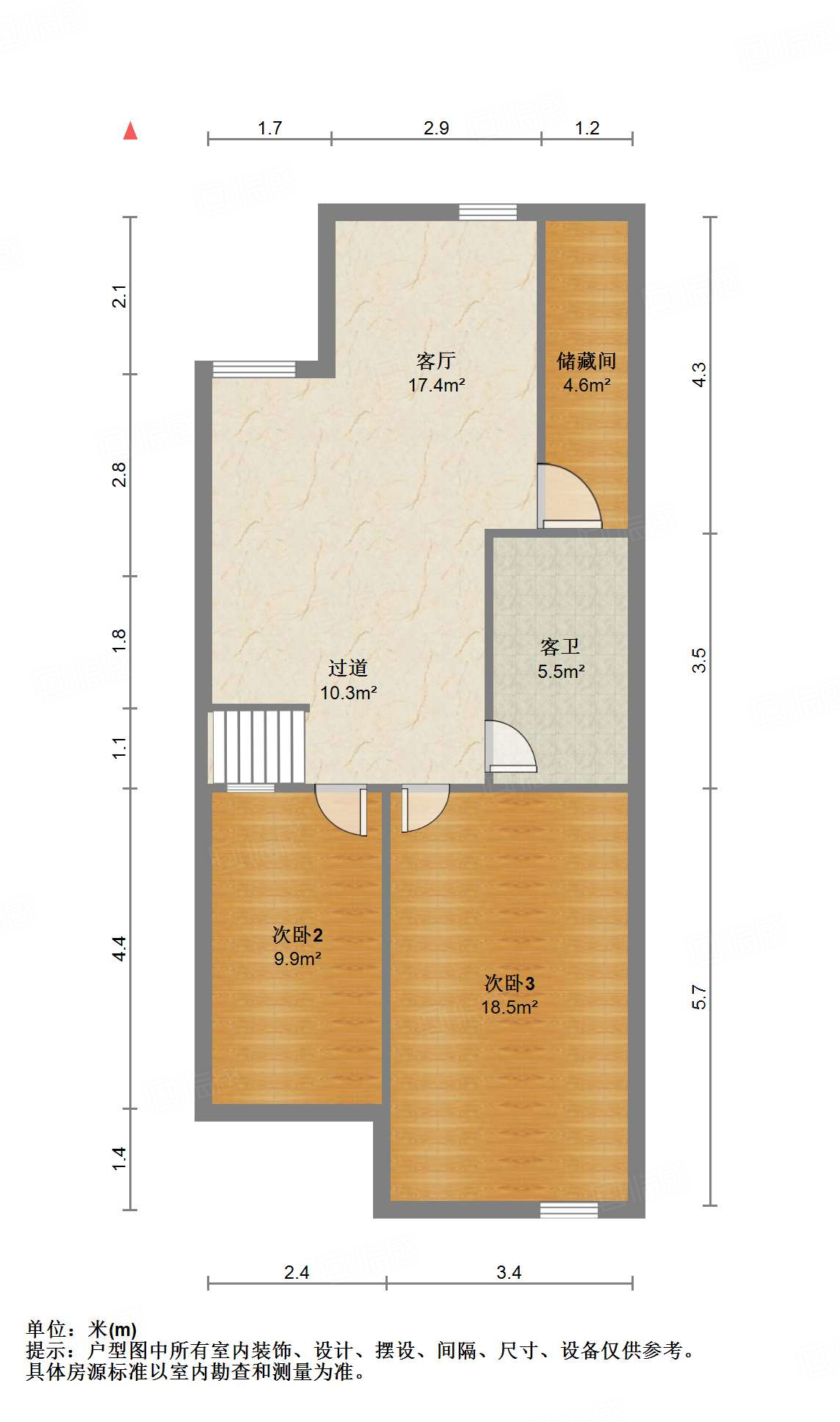 经一路单位宿舍