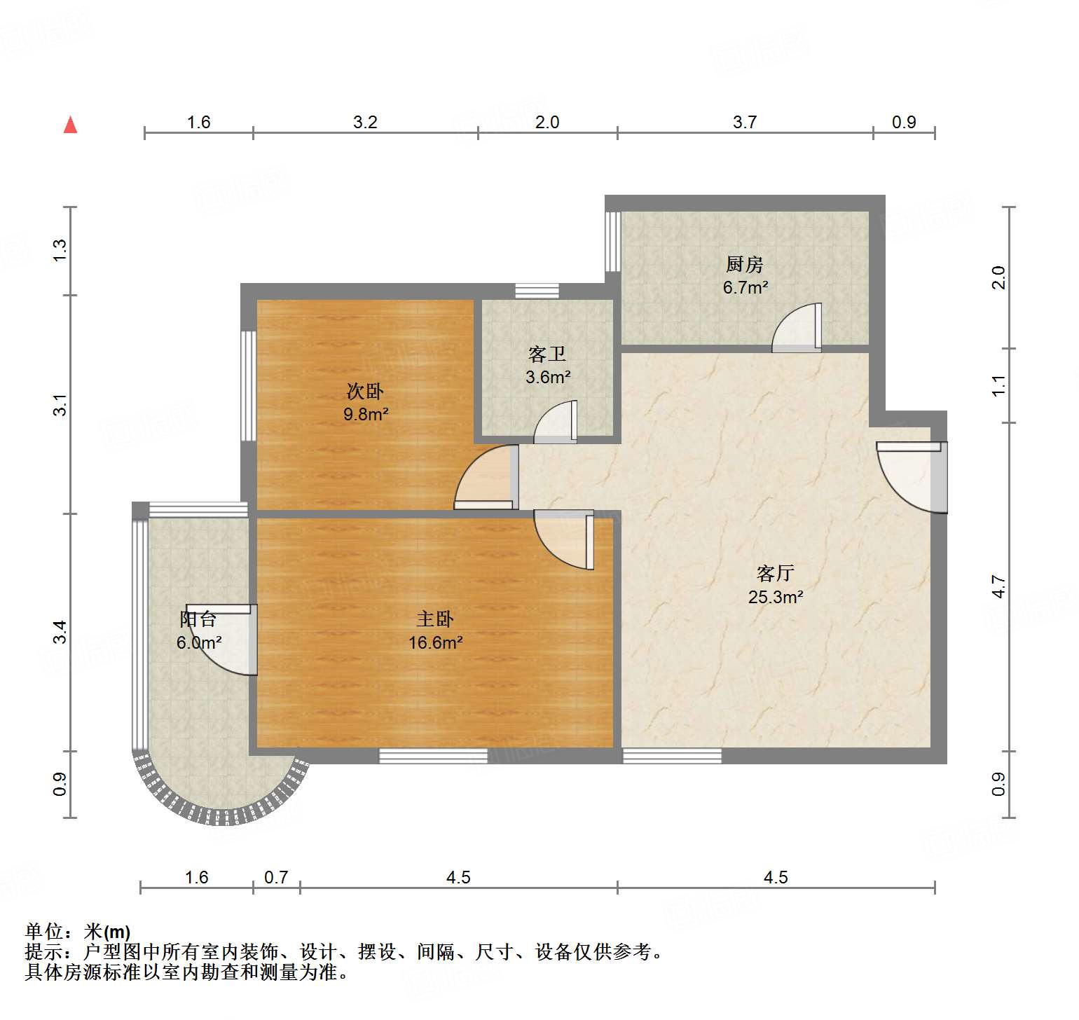 文化东路山师宿舍