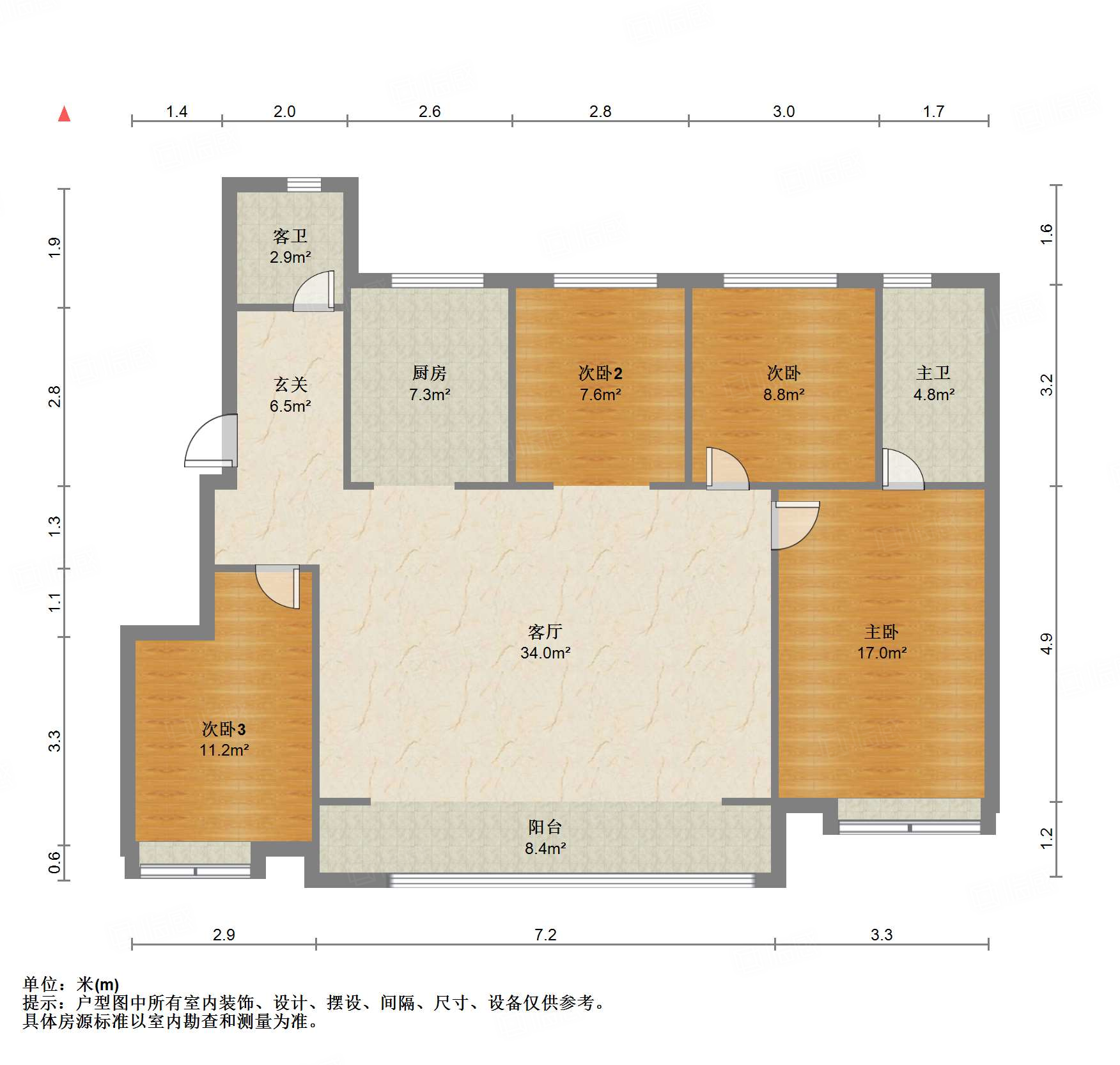 雪山万科城云湾园