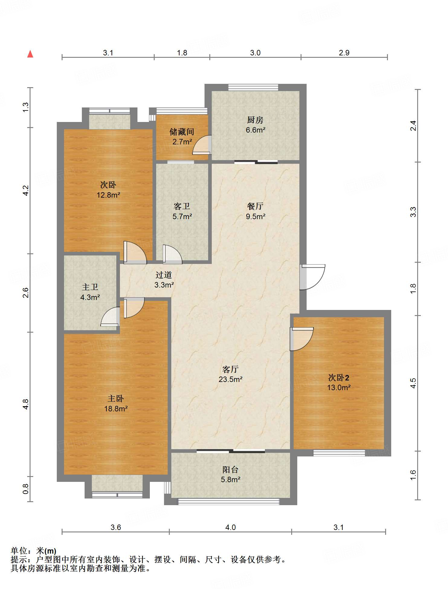 山东女子学院教职工宿舍