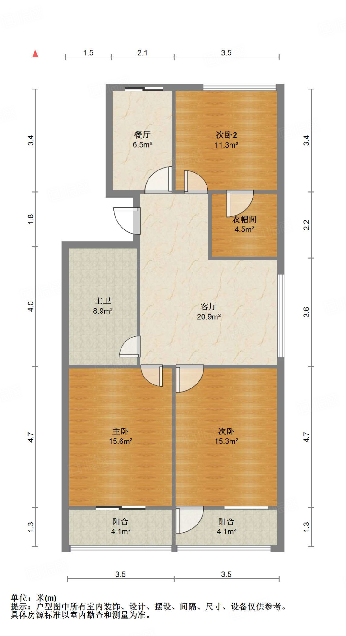 胜利大街单位宿舍