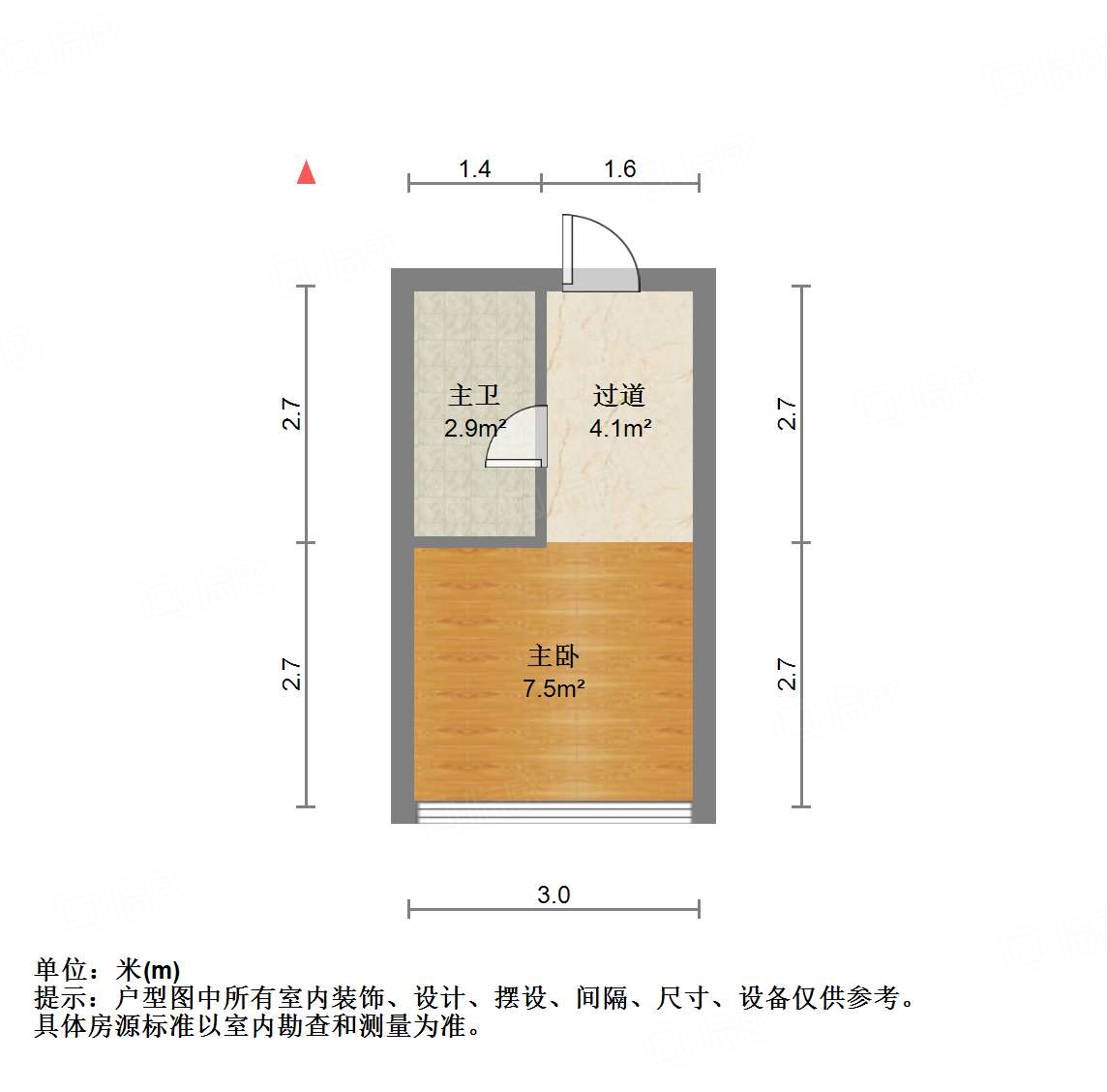 天鸿万象中心 公寓