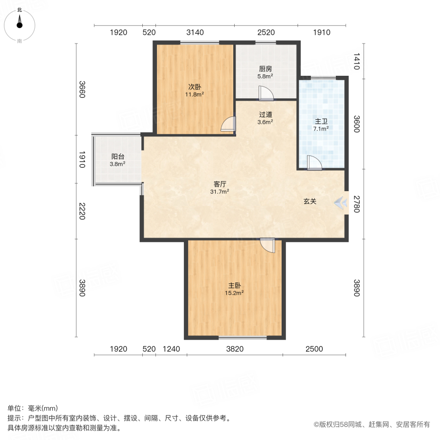 天津河西尖山路津铁泽苑津铁泽苑 2室1厅1卫