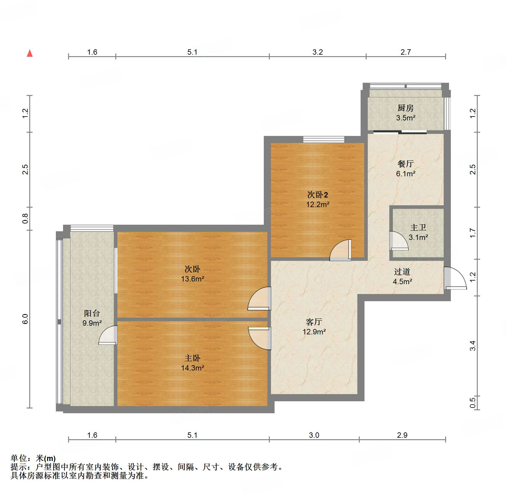 明湖小区东区四区