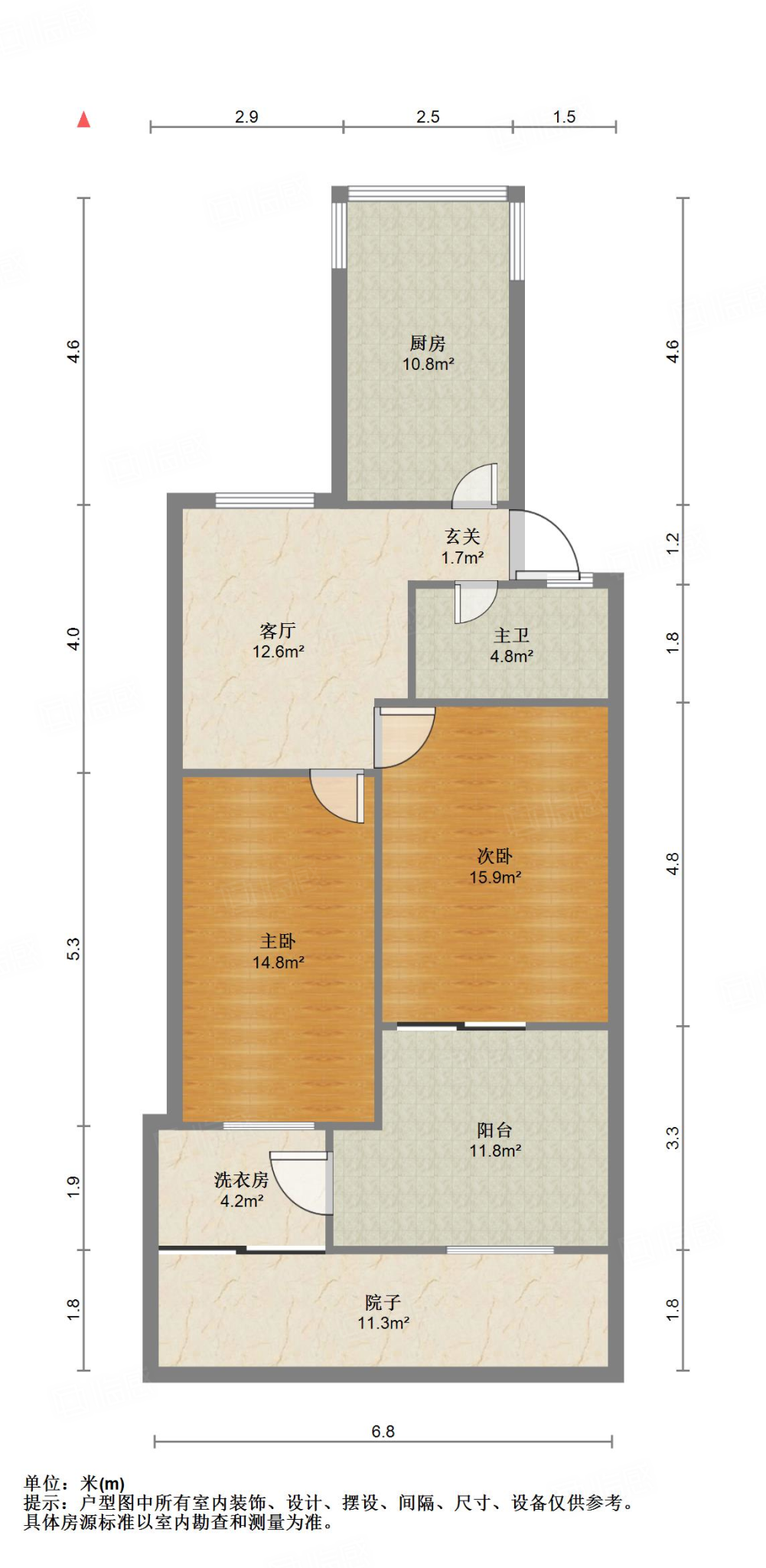 永庆街财政厅宿舍