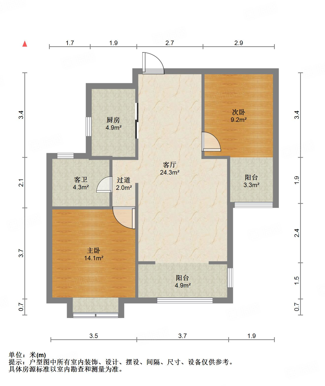 绿地中央广场四区