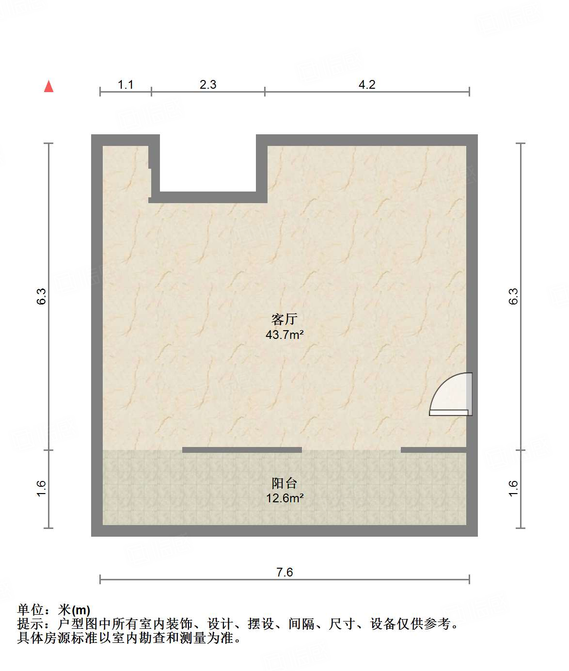 万科龙湖城市之光