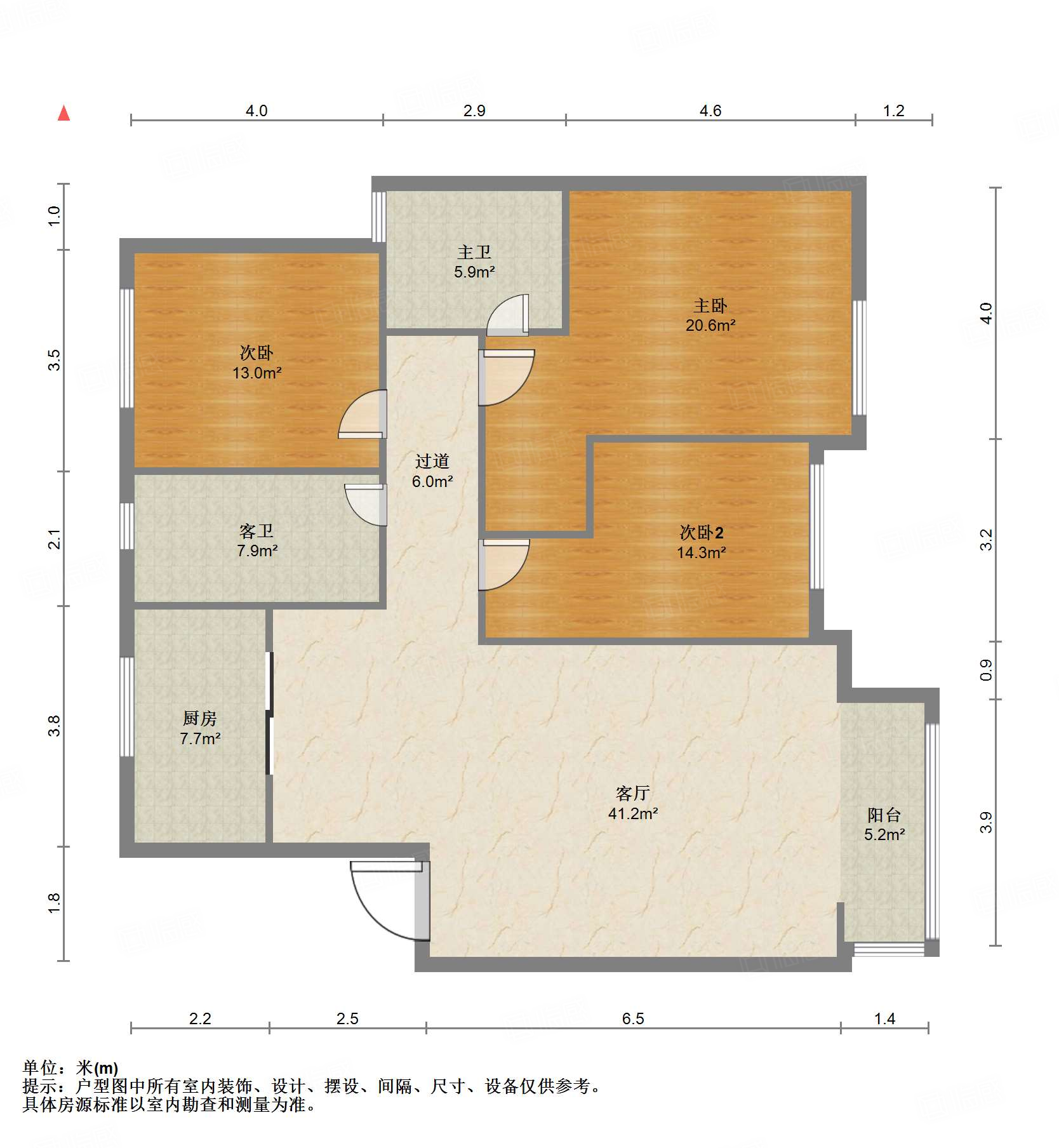 国华印象(住宅)