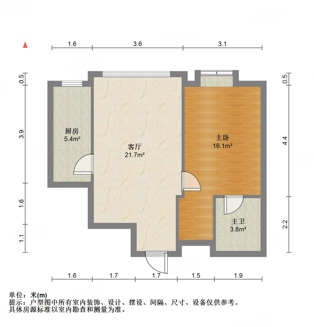 鲁能领秀城C区（八区）