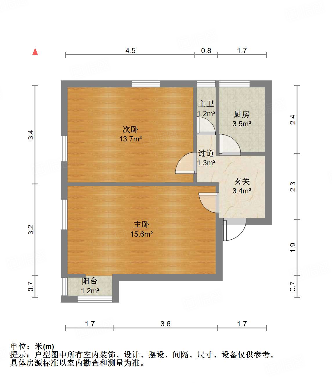 胜利大街单位宿舍