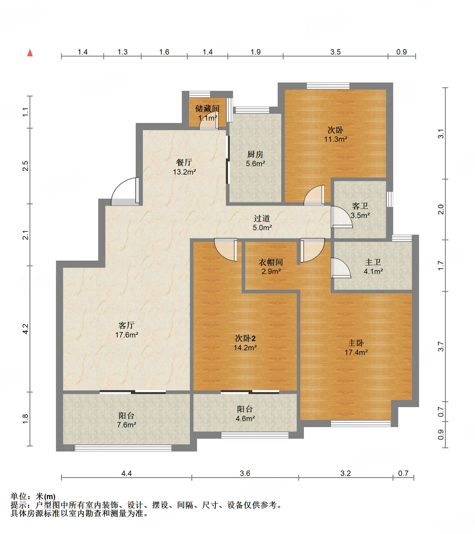 中建长清湖知园
