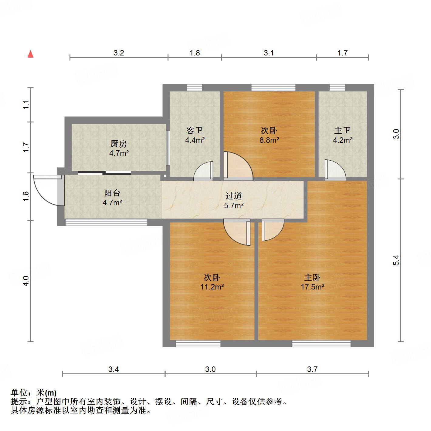 凤凰国际城南区