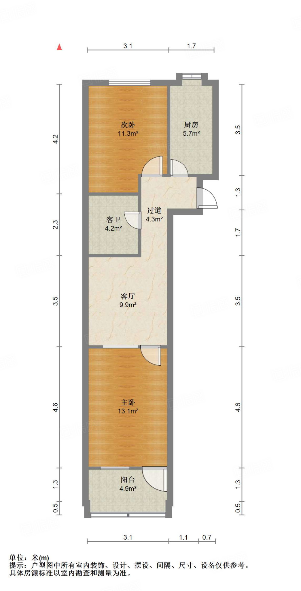 南辛庄中街单位宿舍