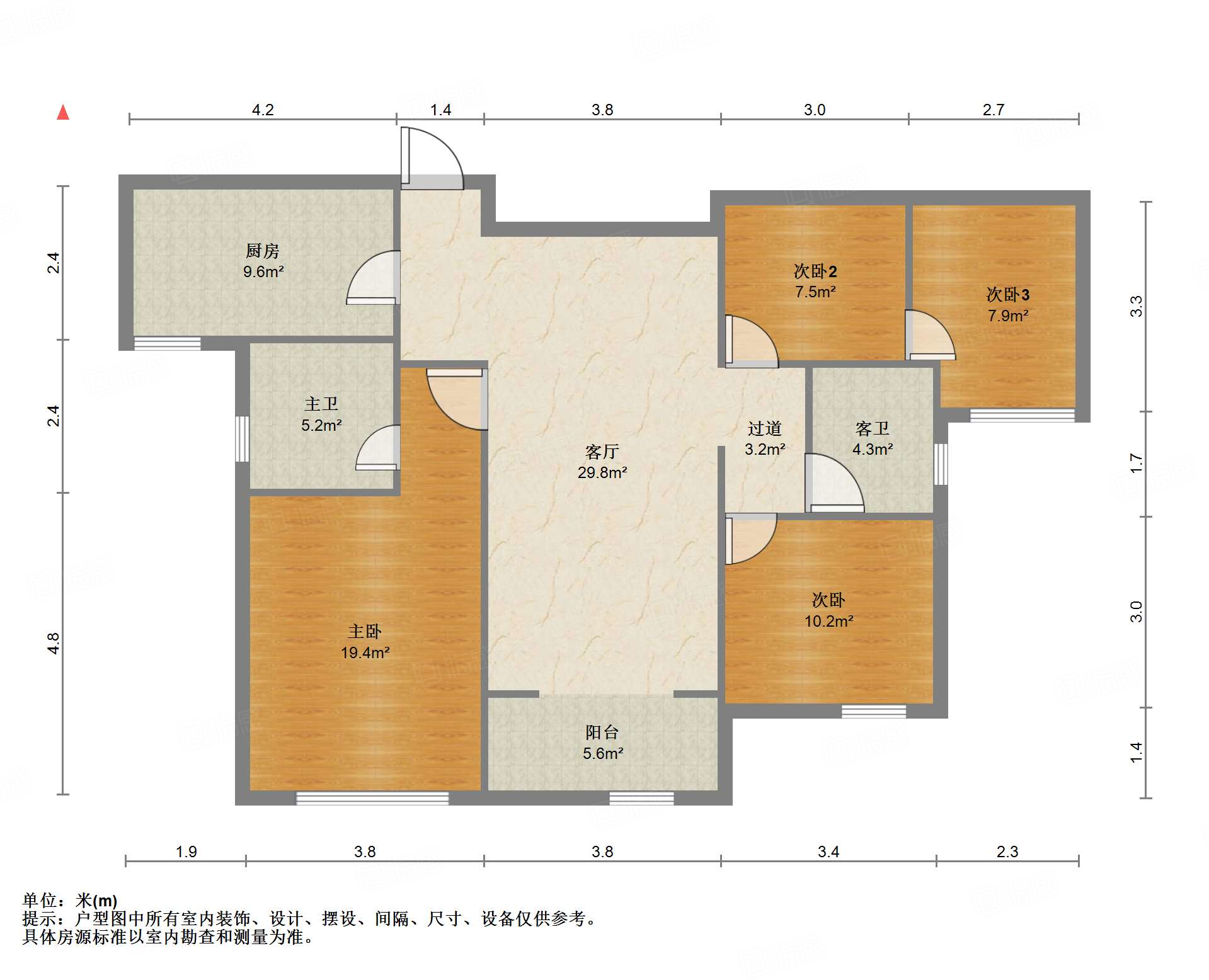 碧桂园·翡翠雅郡