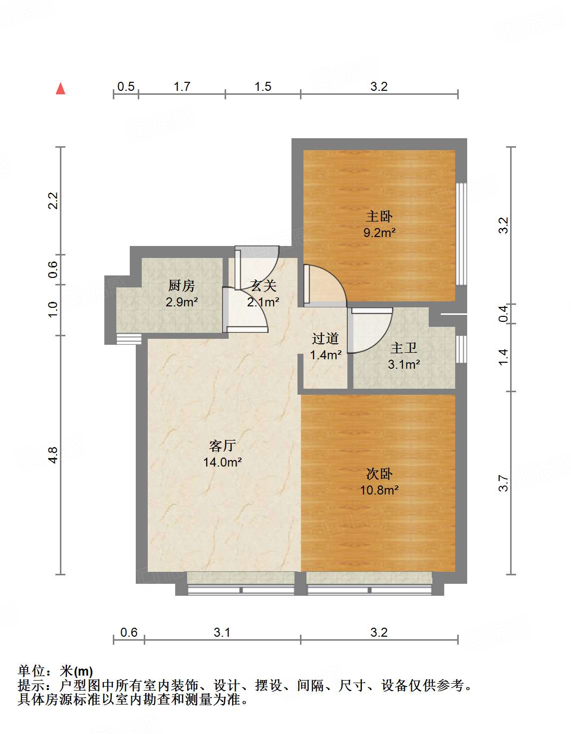 中海国际社区中海国际公馆