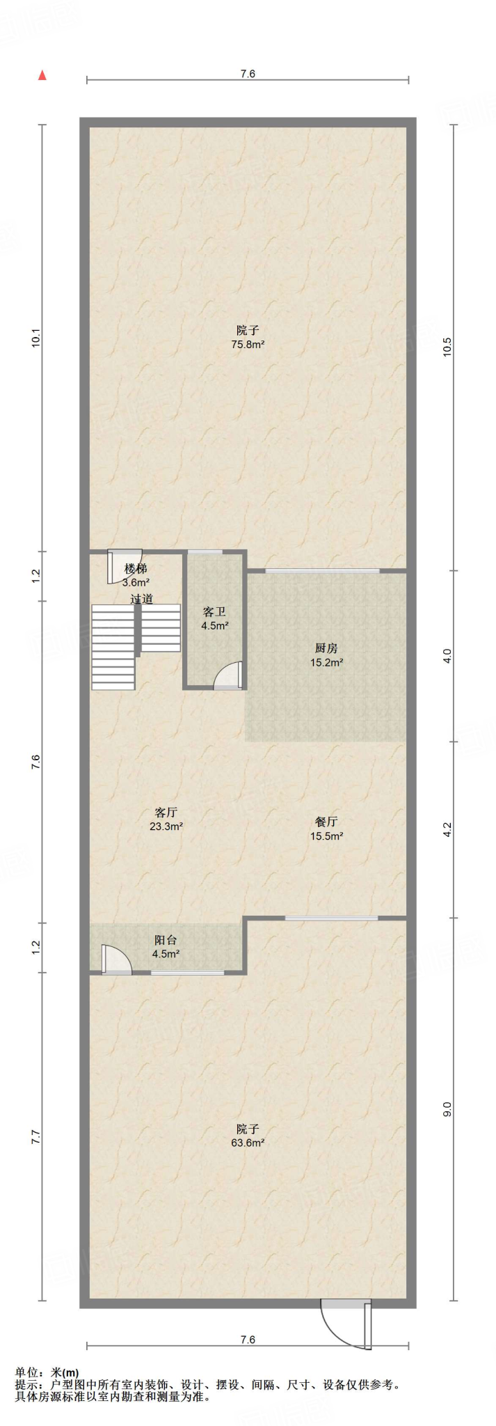 中建长清湖珑园