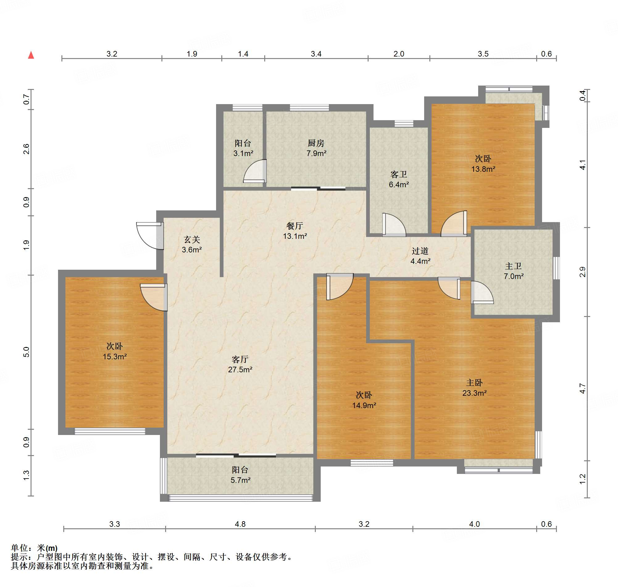国华印象(住宅)