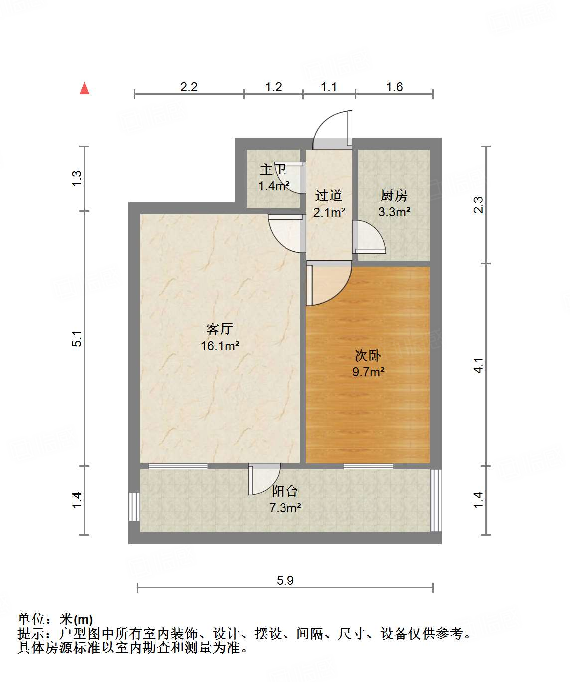纬三路单位宿舍