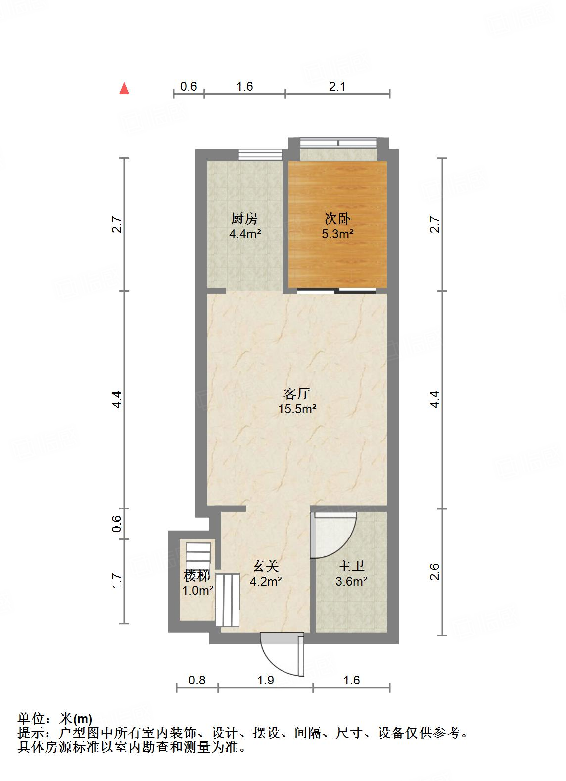 恒大城（商住楼）