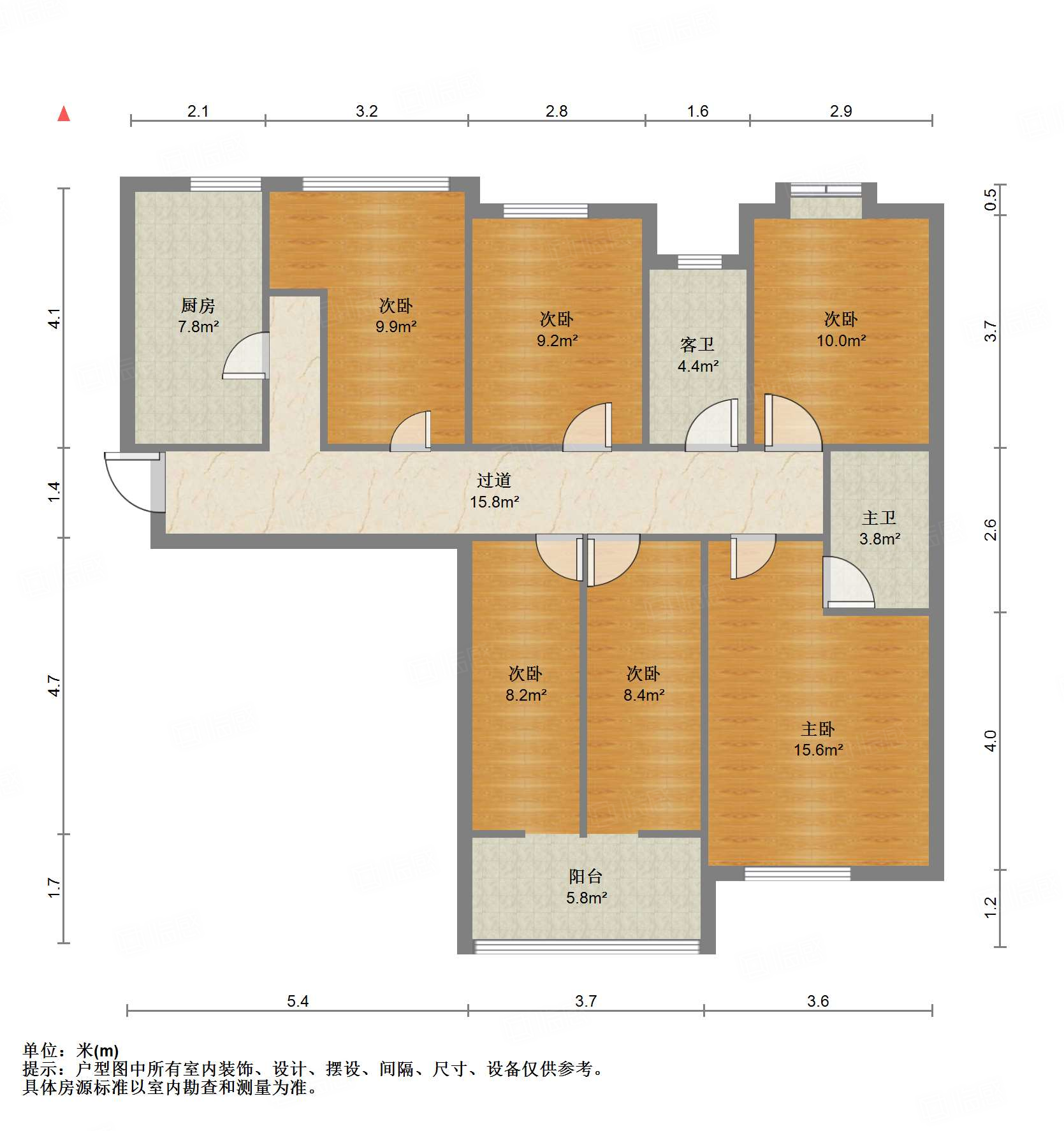 国华印象(住宅)