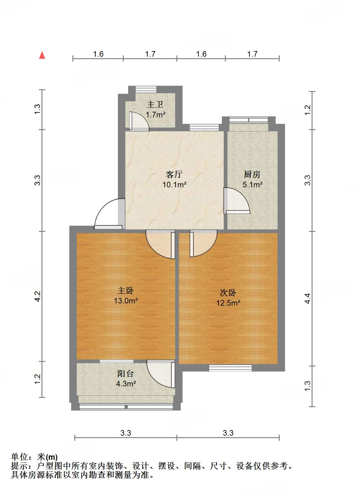 济南大学西校区宿舍