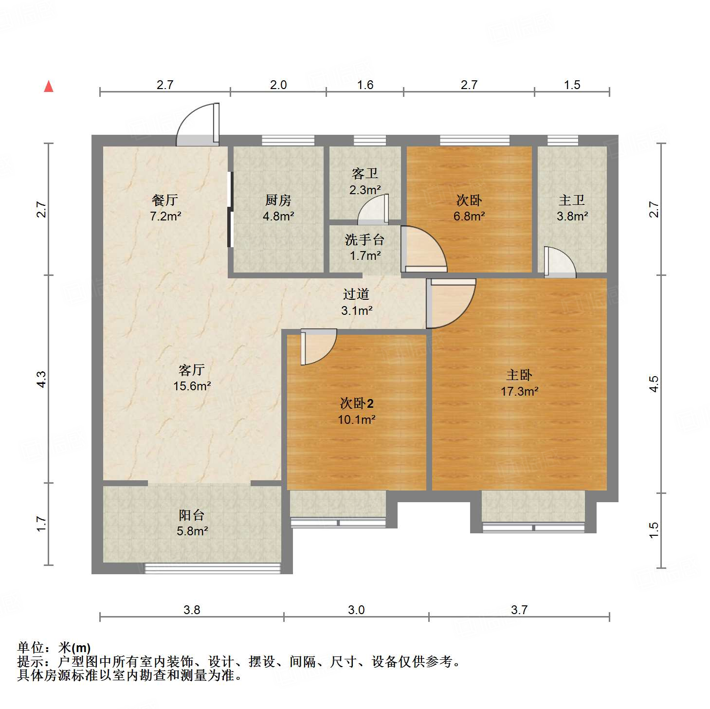 中信泰富济南尊