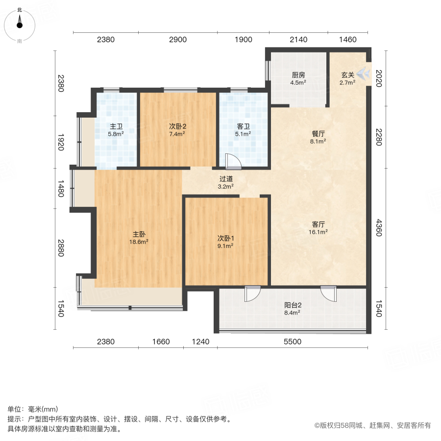 海信凤台世家(一期)3室2厅116.2㎡89万二手房图片