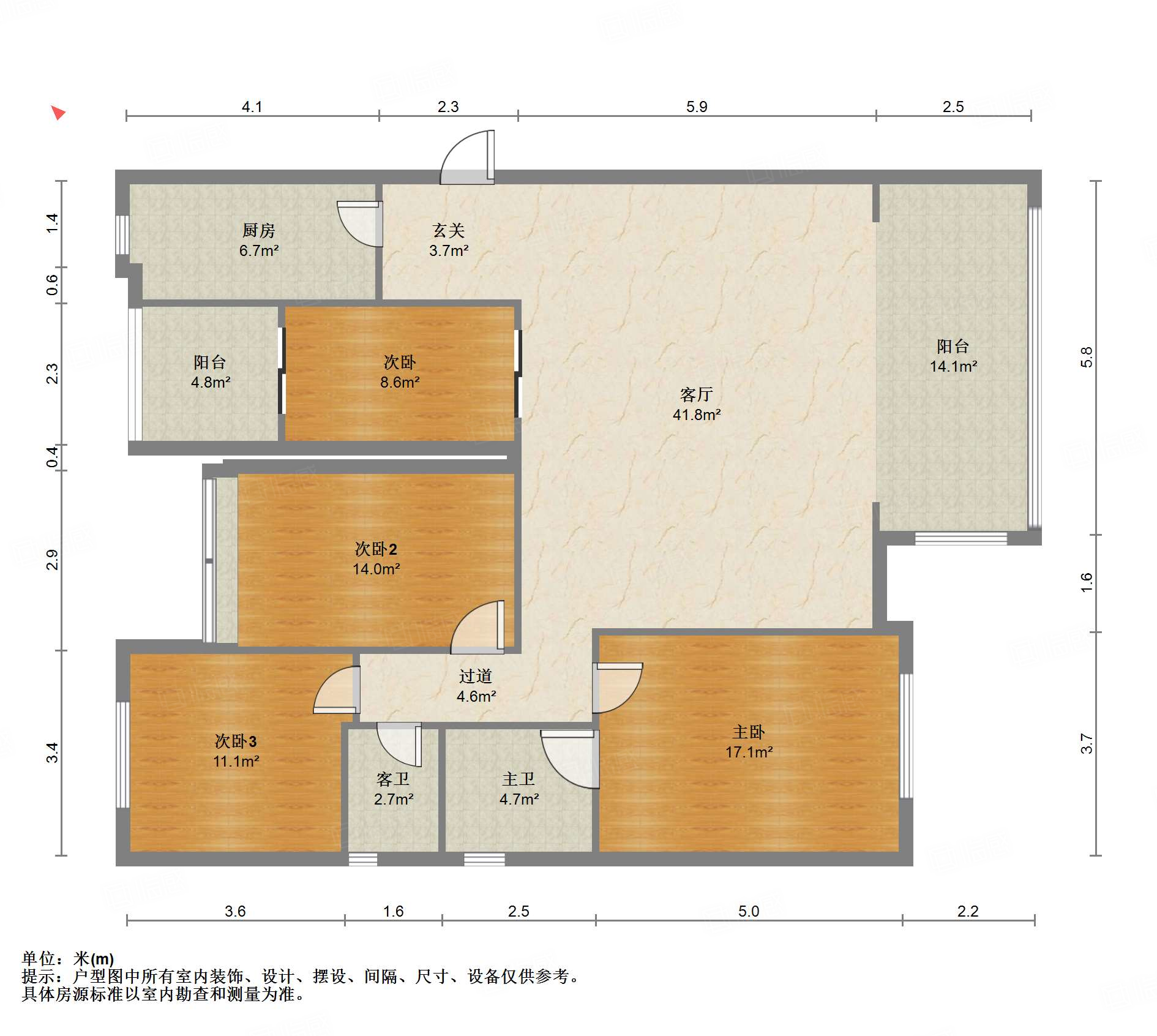 建发中央湾区4室2厅163.7㎡240万二手房图片