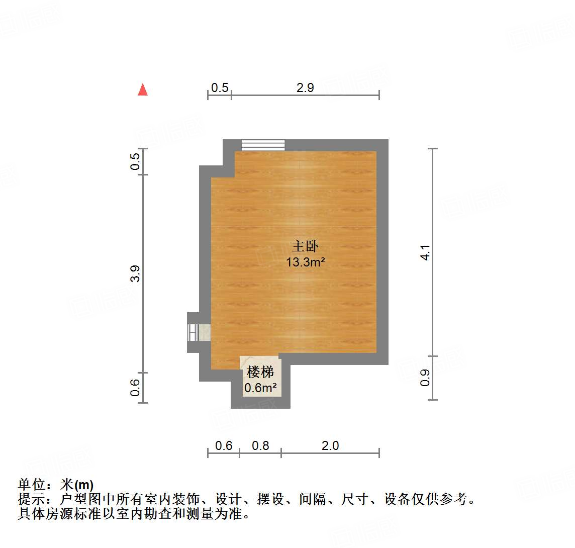 恒大睿城(商住楼)