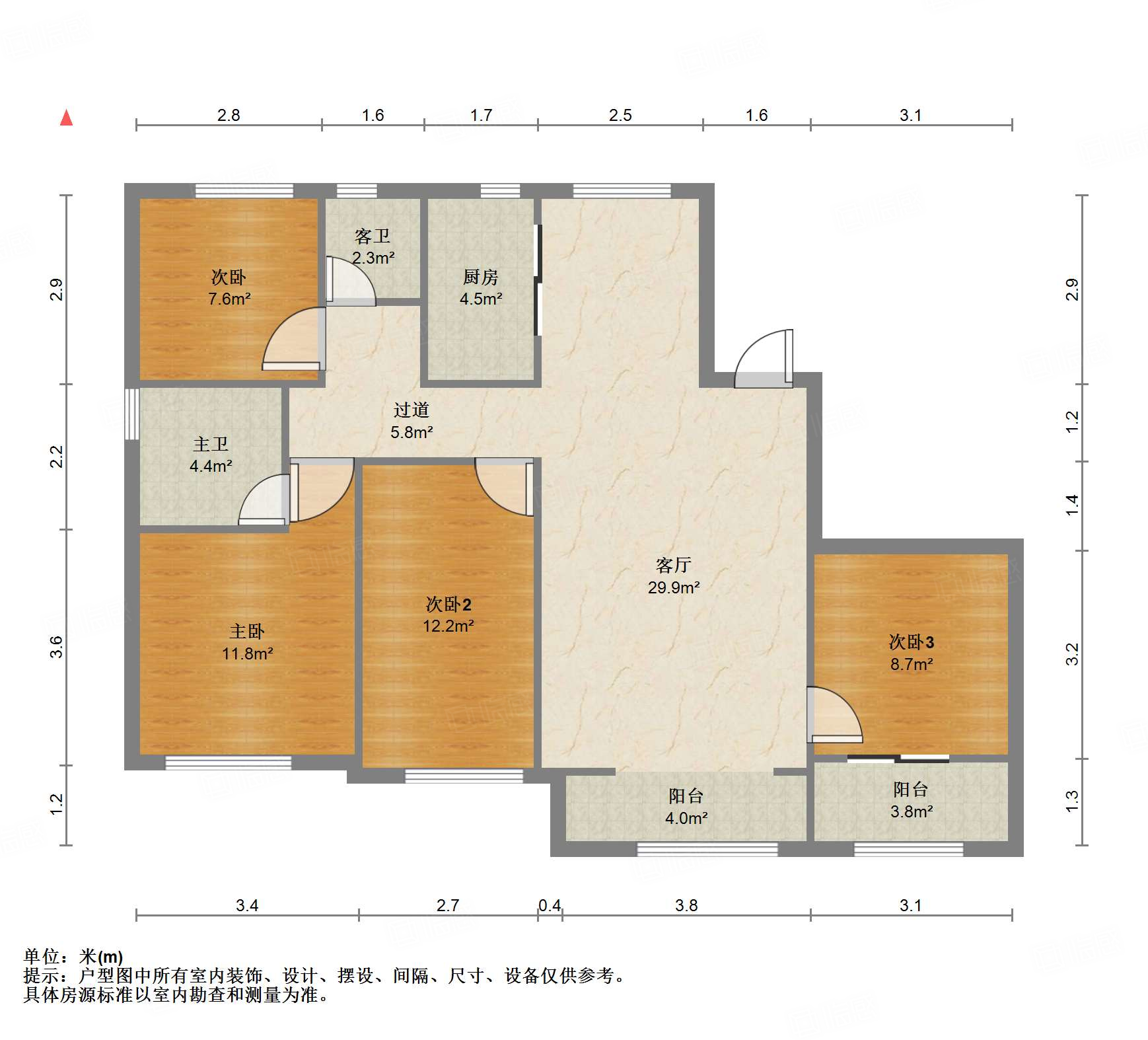 融创文旅城点翠园
