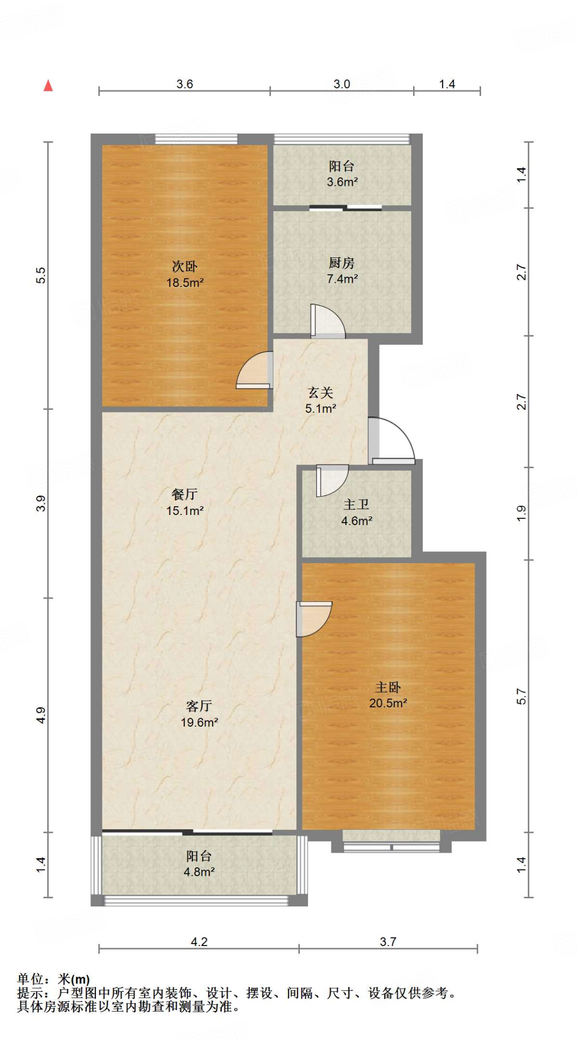 伟东新都（二区）金都
