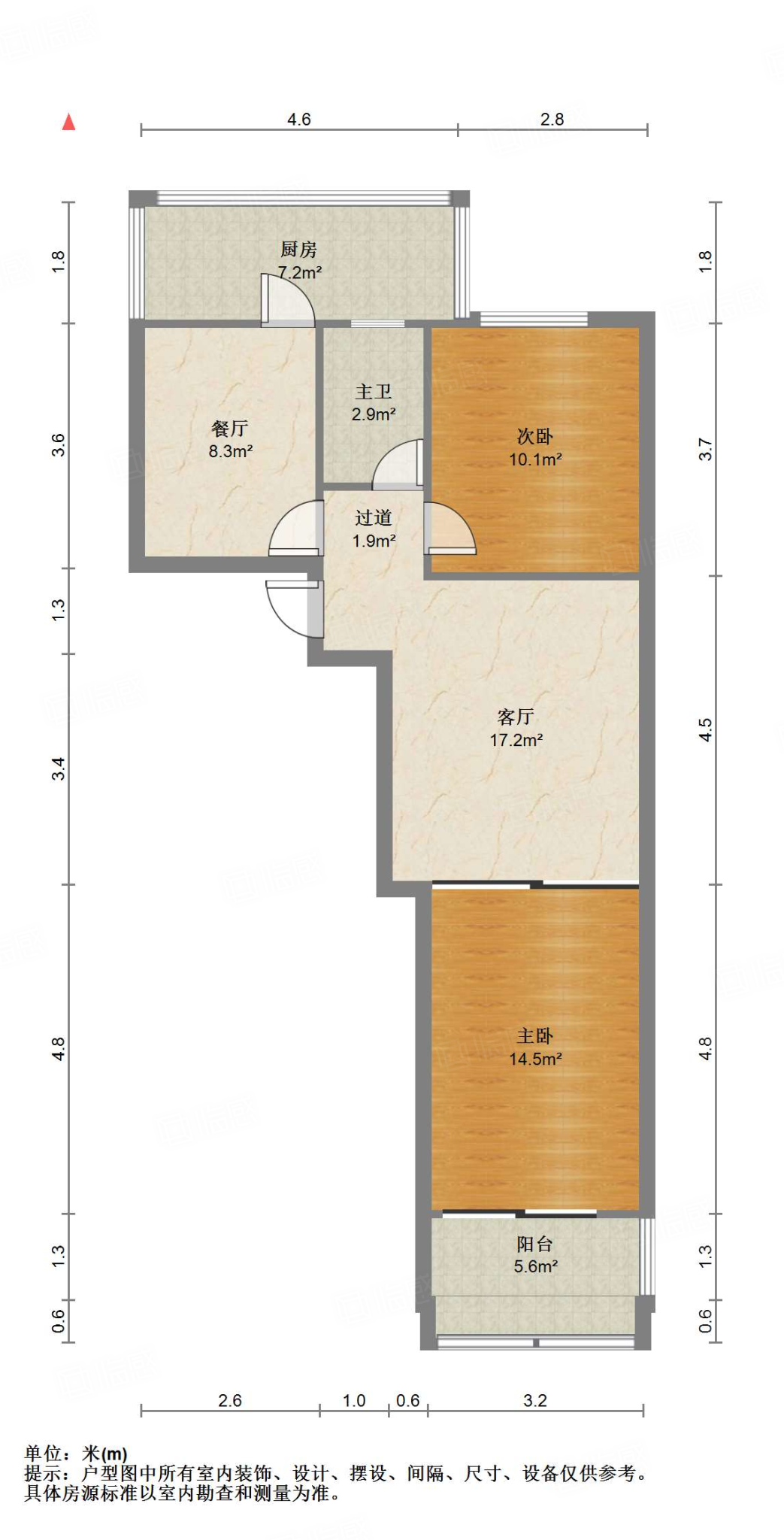 南北丹凤街8号院