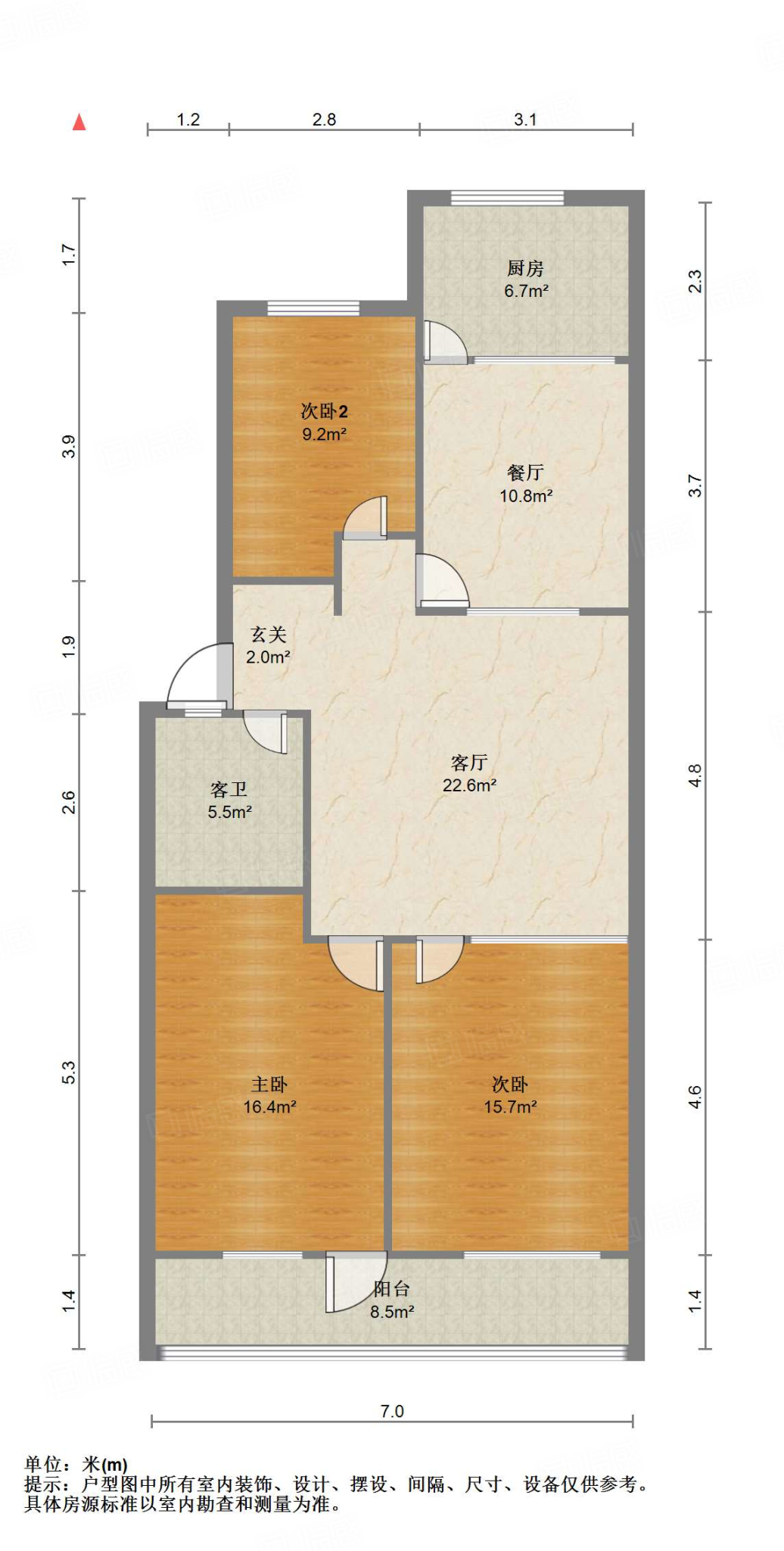 文胜街工商局宿舍