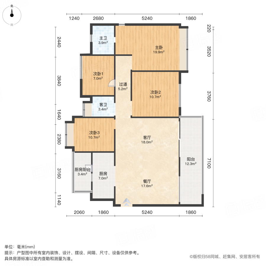 成都房产网>成都小区>郫都小区>郫筒小区>人居柏云庭>