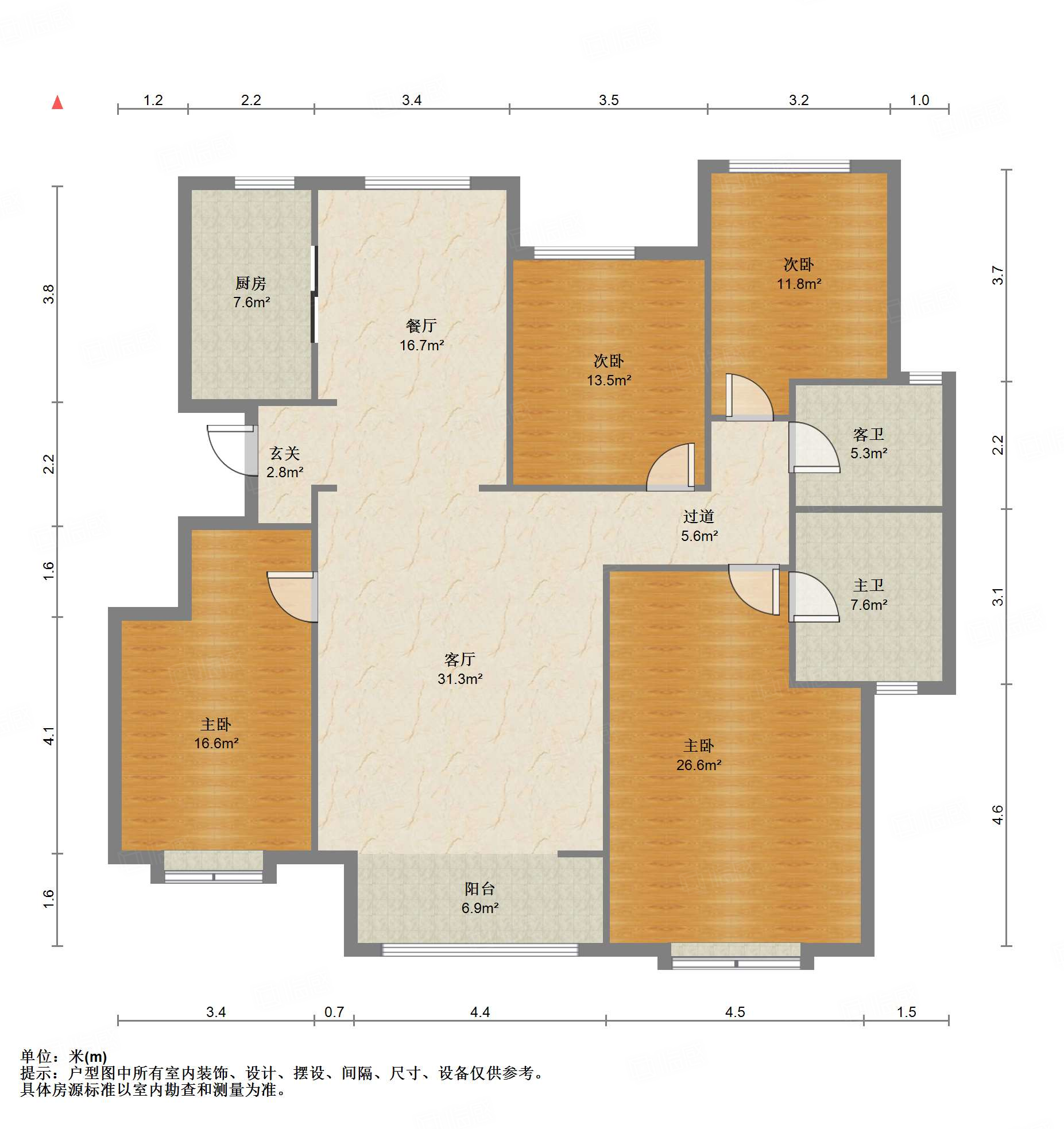 鲁能领秀城漫山香墅天麓