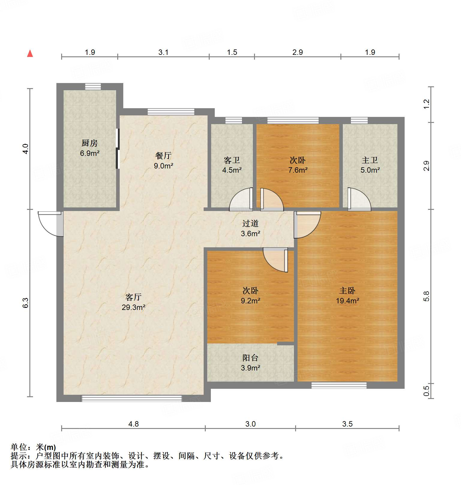 融创文旅城鹊华居